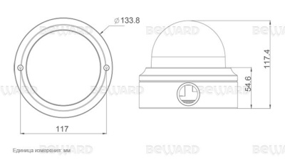 BD4680DV Beward - Купольная IP-Видеокамера