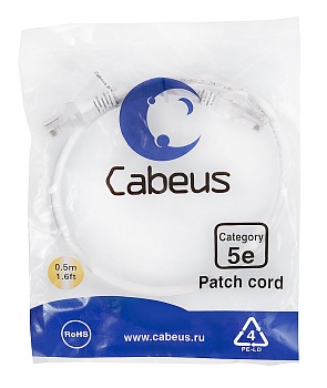 Cabeus PC-UTP-RJ45-Cat.5e-0.5m-WH Патч-корд U/UTP, категория 5е, 2xRJ45/8p8c, неэкранированный, белый, PVC, 0.5м