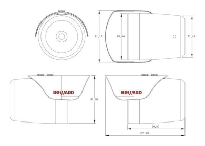 N6603 Beward - Уличная IP-Видеокамера
