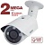 B2710RVZ Beward - Уличная IP-Видеокамера