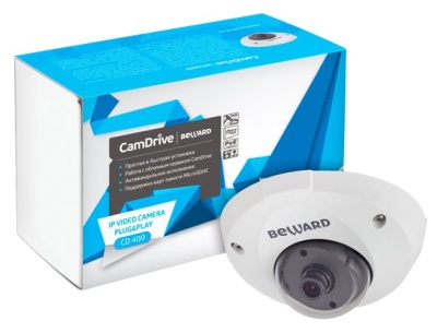 CD400 Beward - Купольная IP-Видеокамера (CamDrive)