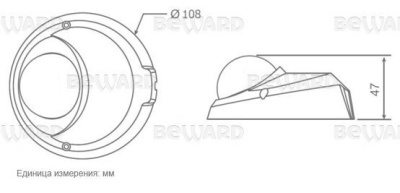 BD4640DM Beward - Купольная IP-Видеокамера