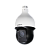 DH-SD59225I-HC