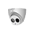 DH-IPC-HDW4431EMP-AS-0280B