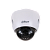DH-SD42212I-HC
