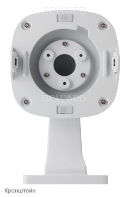 B55-5H Beward Поворотная (PTZ) IP-Видеокамера